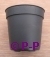 Ronde zwarte plastic pot - Ø en H =  5,5 cm - GEBRUIKT